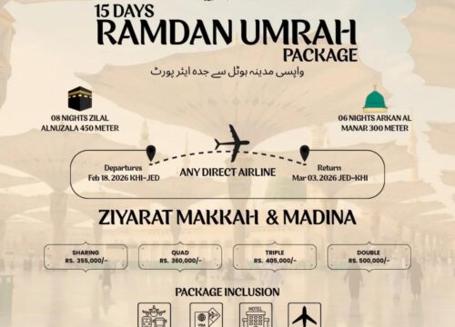 🌙 Ramadan Umrah Special – 15 Days / 14 Nights (Limited Offer) 🕋