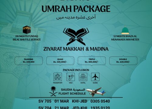 🕋 Umrah Serenity Stay – 21 Days (Limited Offer) 🕋